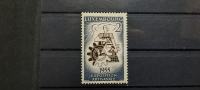 ročna obrt - Luxembourg 1955 - Mi 535 - čista znamka (Rafl01)
