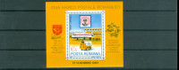 Romunija 1983 pošta UPU blok MNH**