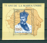 Romunija 1993 kralj Ferdinand I blok 286b MNH**