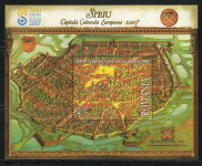 ROMUNIJA 2007 SIBIU ARHITEKTURA ZGRADBE ** Mi 6212 (B400) ** blok (18)