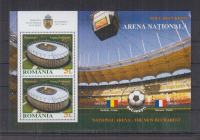 ROMUNIJA 2011 ŠPORT STADION ARENA NATIONAL** Mi 6559 (BL 513) blok