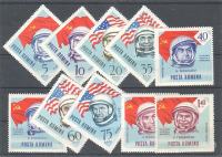 ROMUNIJA - KOZMONAVTI - MI. 2238/47** - (msmk)