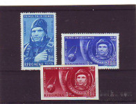 ROMUNIJA - KOZMOS, GAGARIN - MI. 1962/4** - katalog17€ - (msmk)
