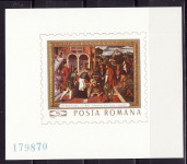 ROMUNIJA, UMETNOST, MICHEL BLOK 73 1969