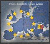 ROMUNIJA  VSTOP V EU ČISTI BLOK - PGROSELJ