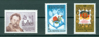 Rusija 1989 osebnosti 3 sam. znamke MNH**
