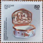 Rusija 397 umetnost porcelan doza živali psi pes ** (max)