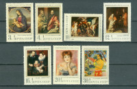 Rusija SZ 1970 umetnost serija MNH**