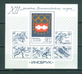 Rusija SZ 1976 šport zimska olimpiada blok MNH**