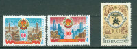 Rusija SZ 1982 serija in sam. znamka MNH**