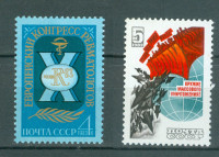 Rusija SZ 1983 2 samostojni znamki MNH**