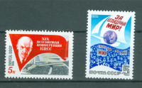 Rusija SZ 1988 osebnosti 2 sam. znamki MNH**