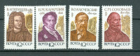 Rusija SZ 1991 osebnosti serija MNH**