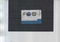 SADJE - Nemčija 2010. Žigosano* - (msmk)