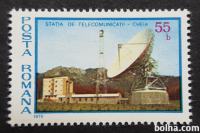 satelitska postaja - Romunija 1977 - Mi 3410 - čista znamka (Rafl01)
