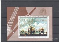 SELAND - LADJE- 1970, blok** - (msmk)