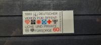 servisne storitve - Nemčija 1980 - Mi 1044 - čista znamka (Rafl01)