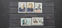 set (101) znamk Rusija 1964 - žigosane znamke (5 znamk) (Rafl01)