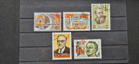 set (42) znamk Rusija 1981 - žigosane znamke (5 znamk) (Rafl01)
