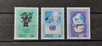 simboli UNO - ZN (Dunaj) 1994 - Mi 167/169 - serija, čiste (Rafl01)