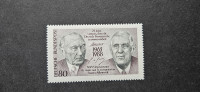 sodelovanje - Nemčija 1988 - Mi 1351 - čista znamka (Rafl01)