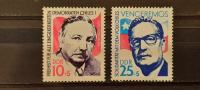 solidarnost s Čilom - DDR 1973 - Mi 1890/1891 - serija, čiste (Rafl01)