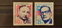 solidarnost s Čilom - DDR 1973 - Mi 1890/1891 - serija, čiste (Rafl01)