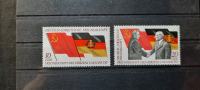 Sovjetsko prijateljstvo - DDR 1972 - Mi 1759/1760 - čiste (Rafl01)