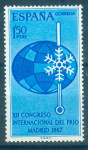 ŠPANIJA 1967,ČISTE ZNAMKE,DEAN 1953