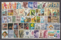 Španija 1979 komplet letnik MNH**