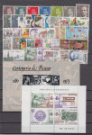 Španija 1981 komplet letnik MNH**