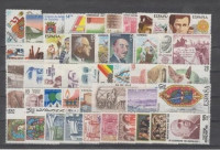 Španija 1983 komplet letnik MNH**
