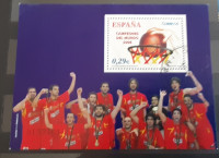 ŠPANIJA 2006 Košarka SP prvaki žigosan blok