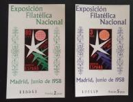 Španija, BLOKA 13, 14  1958, filatelistična razstava