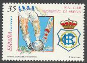 ŠPANIJA nogomet - NK RECREATIVO Huelva 1999 nežigosana znamka