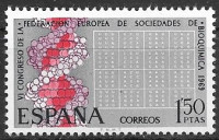 ŠPANIJA ZDRUŽENJE ČISTA ZNAMKA  -  PGROSELJ