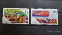 šport - Nemčija 1986 - Mi 1269/1270 - serija, čiste (Rafl01)