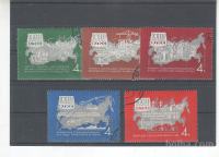 SSSR - DAN PARTIJE - MI. 3269/73* - (msmk)