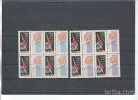 SSSR - KOZMOS - MI. 2587/aA + bA** X4 - (msmk)