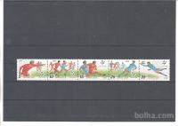 SSSR - NOGOMET - MI. 6088/92** - (msmk)