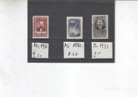 SSSR - OSEBNOSTI, KOZMOS* - (msmk)