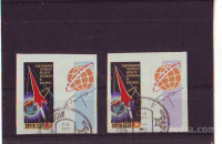 SSSR - START RAKETE, KOZMOS - MI. 2587/88* rezane - (msmk)