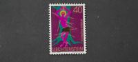 St. Sebastian - Liechtenstein 1971 - Mi 543 - čista znamka (Rafl01)