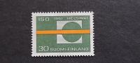standardizacija - Finska 1961 - Mi 535 - čista znamka (Rafl01)
