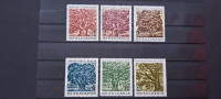 stara drevesa - Bolgarija 1964 - Mi 1502/1507 - serija, čiste (Rafl01)