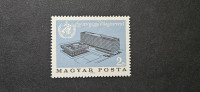 nova stavba UNO - Madžarska 1966 - Mi 2237 - čista znamka (Rafl01)