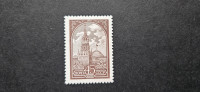 stolp Spassky - Rusija 1982 - Mi 5169 - čista znamka (Rafl01)