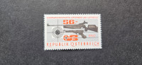 streljanje - Avstrija 1979 - Mi 1599 - čista znamka (Rafl01)