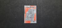 Sv. Servatius - Nizozemska 1984 - Mi 1306 - čista znamka (Rafl01)