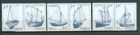 Švedska 1981 ladje serija MNH**